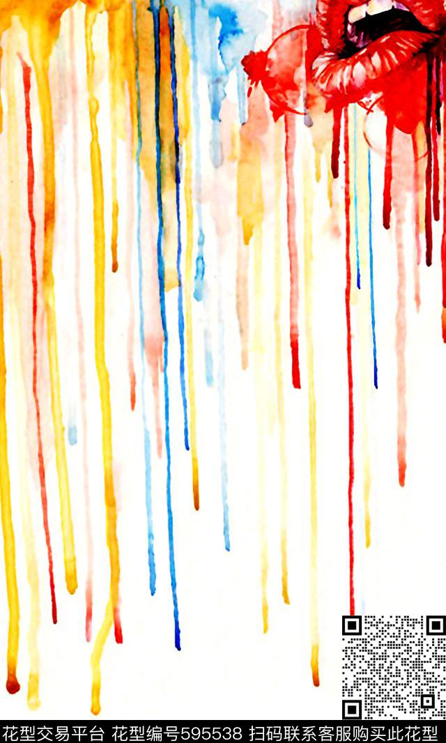 时装喷绘定位传统印花华亿平台下载（图片编号: 595538） - 瓦栏（Walan）