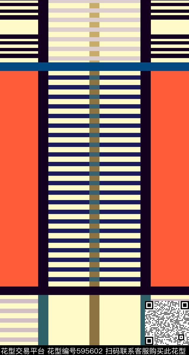 时装定位几何传统印花华亿平台下载（图片编号: 595602） - 瓦栏（Walan）