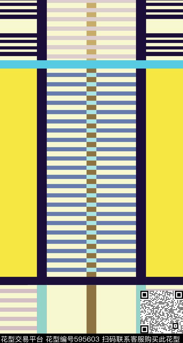 时装定位几何传统印花华亿平台下载（图片编号: 595603） - 瓦栏（Walan）