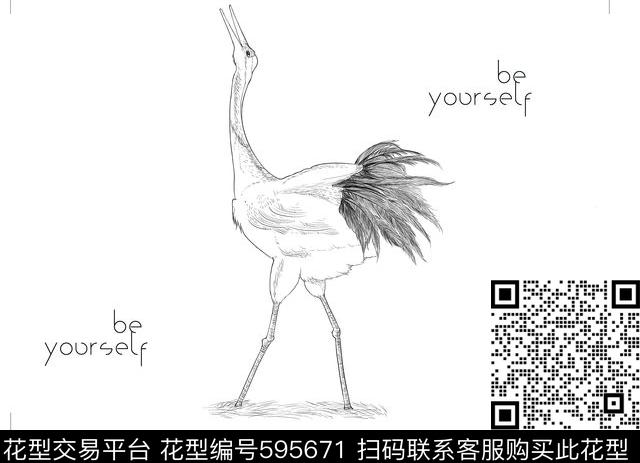 鸟昆虫数码印花华亿平台下载（图片编号: 595671） - 瓦栏（Walan）