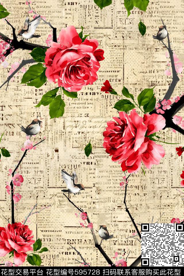 花鸟花卉数码印花华亿平台下载（图片编号: 595728） - 瓦栏（Walan）