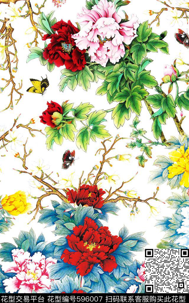 国画水墨蝴蝶数码印花华亿平台下载（图片编号: 596007） - 瓦栏（Walan）