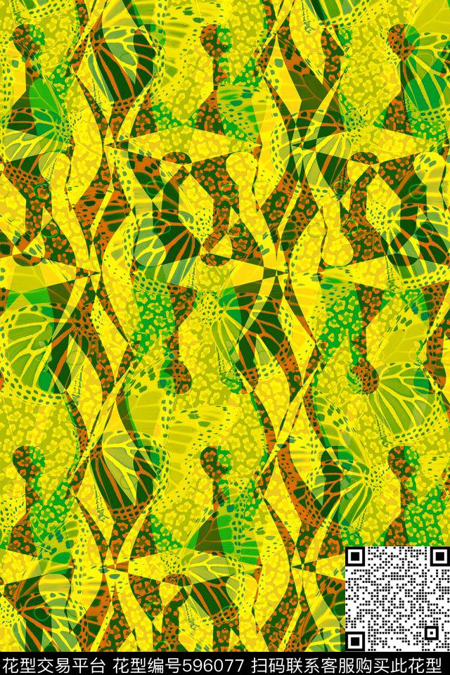 拼接抽象几何蝴蝶数码印花华亿平台下载（图片编号: 596077） - 瓦栏（Walan）