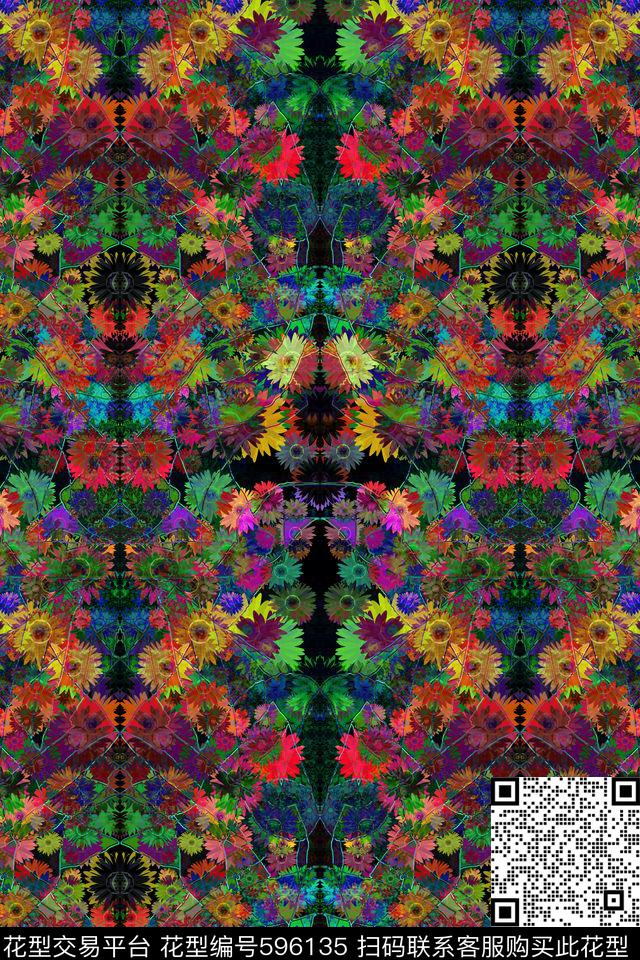 纹理条纹民族风数码印花华亿平台下载（图片编号: 596135） - 瓦栏（Walan）