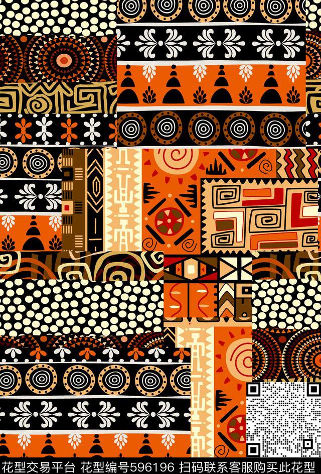 民族风波西米亚几何传统印花华亿平台下载（图片编号: 596196） - 瓦栏（Walan）