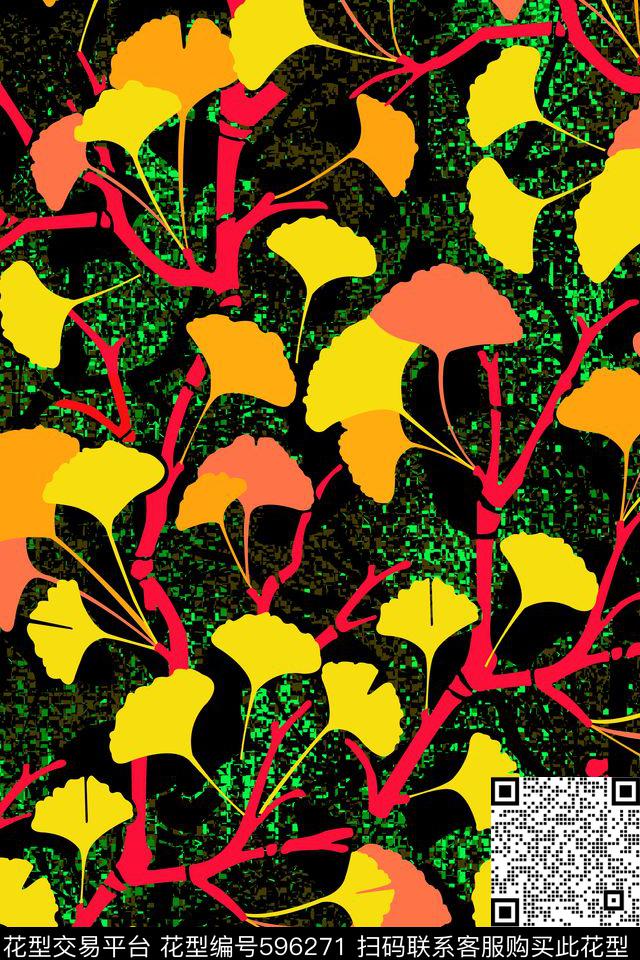 植物坚果数码印花华亿平台下载（图片编号: 596271） - 瓦栏（Walan）