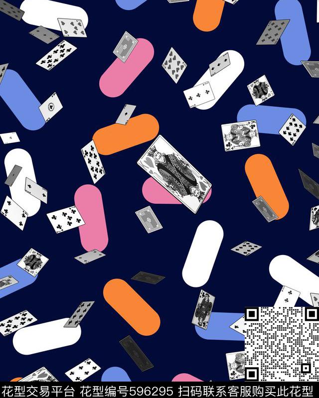 男装女装运动装数码印花华亿平台下载（图片编号: 596295） - 瓦栏（Walan）