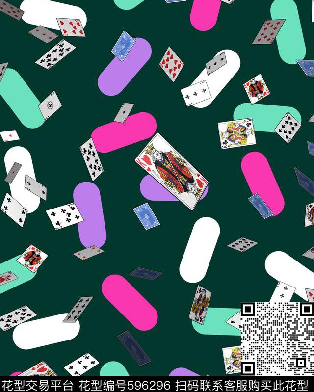 男装女装运动装数码印花华亿平台下载（图片编号: 596296） - 瓦栏（Walan）