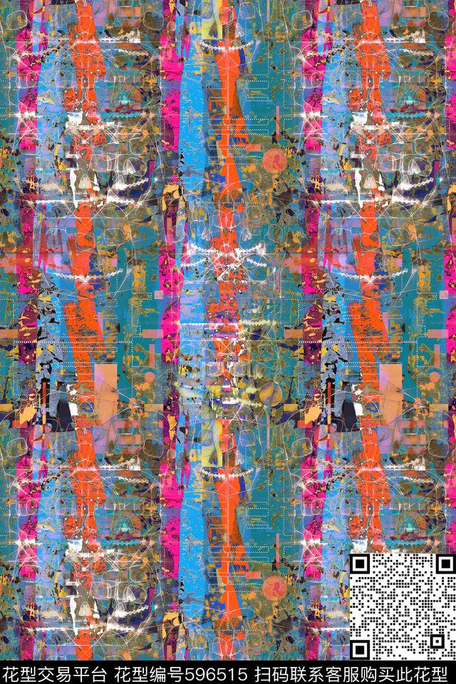 前卫纹理斑驳数码印花华亿平台下载（图片编号: 596515） - 瓦栏（Walan）