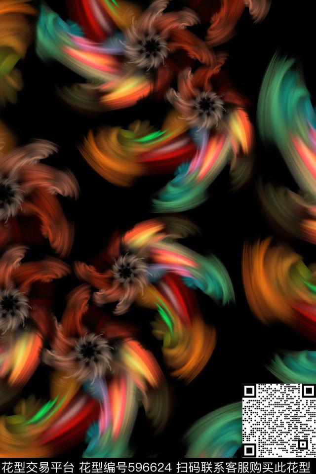 分形光线肌理数码印花华亿平台下载（图片编号: 596624） - 瓦栏（Walan）