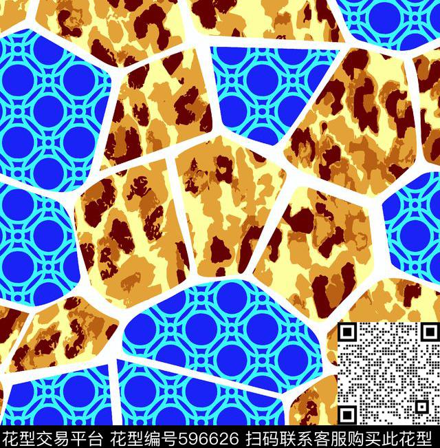 几何迷彩豹纹传统印花华亿平台下载（图片编号: 596626） - 瓦栏（Walan）