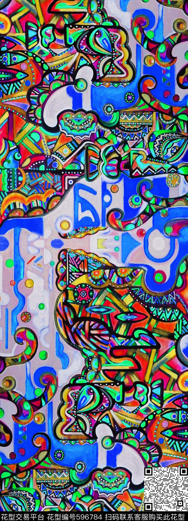 不规则几何色块抽象数码印花华亿平台下载（图片编号: 596784） - 瓦栏（Walan）