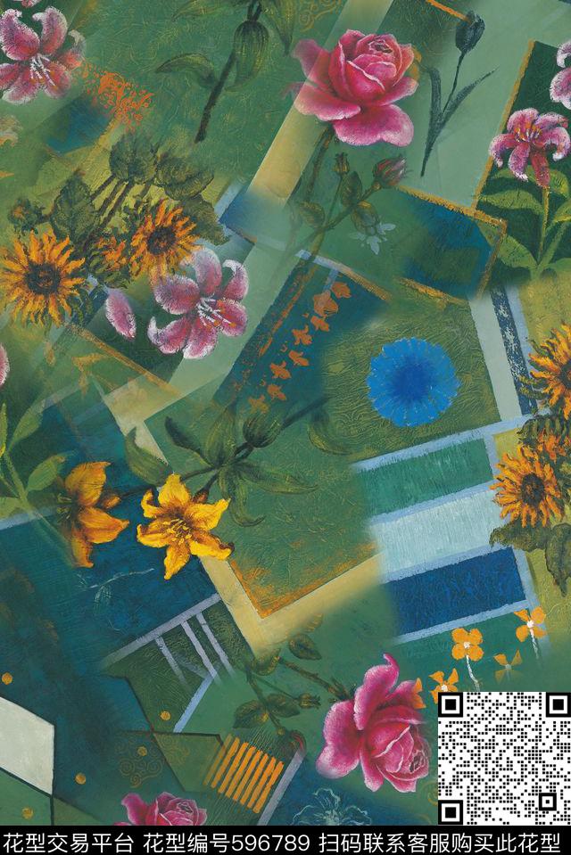 油画花卉油画拼贴趣味数码印花华亿平台下载（图片编号: 596789） - 瓦栏（Walan）