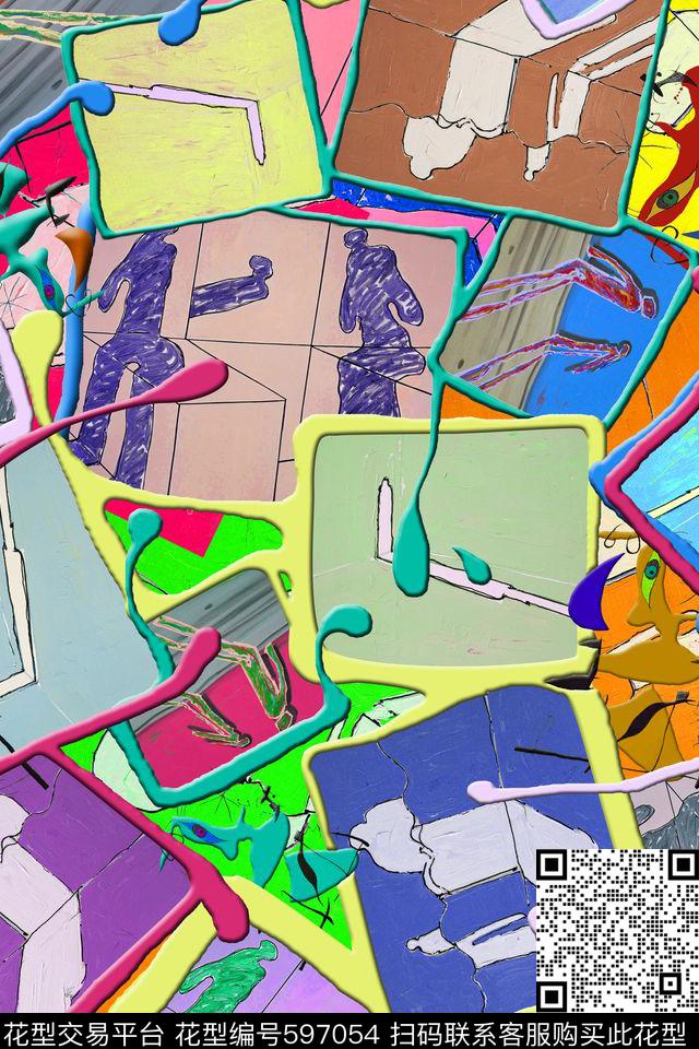 几何拼接趣味数码印花华亿平台下载（图片编号: 597054） - 瓦栏（Walan）
