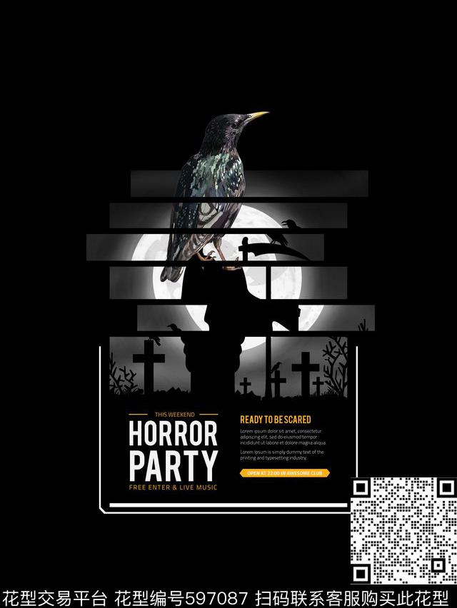 男装衬衫男装T恤十字架数码印花华亿平台下载（图片编号: 597087） - 瓦栏（Walan）