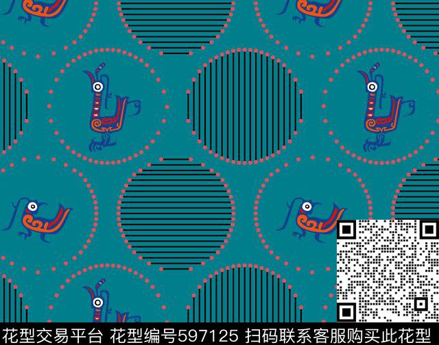 凤鸟复古夕传统印花华亿平台下载（图片编号: 597125） - 瓦栏（Walan）