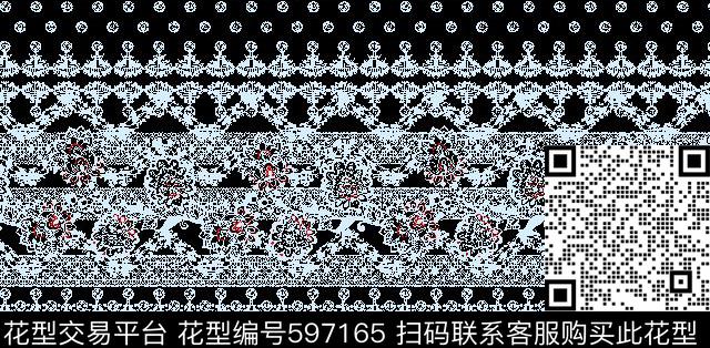 和风欧式民族风传统印花华亿平台下载（图片编号: 597165） - 瓦栏（Walan）