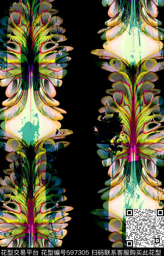 女装裙水彩纹理花抽象女装图案数码印花华亿平台下载（图片编号: 597305） - 瓦栏（Walan）