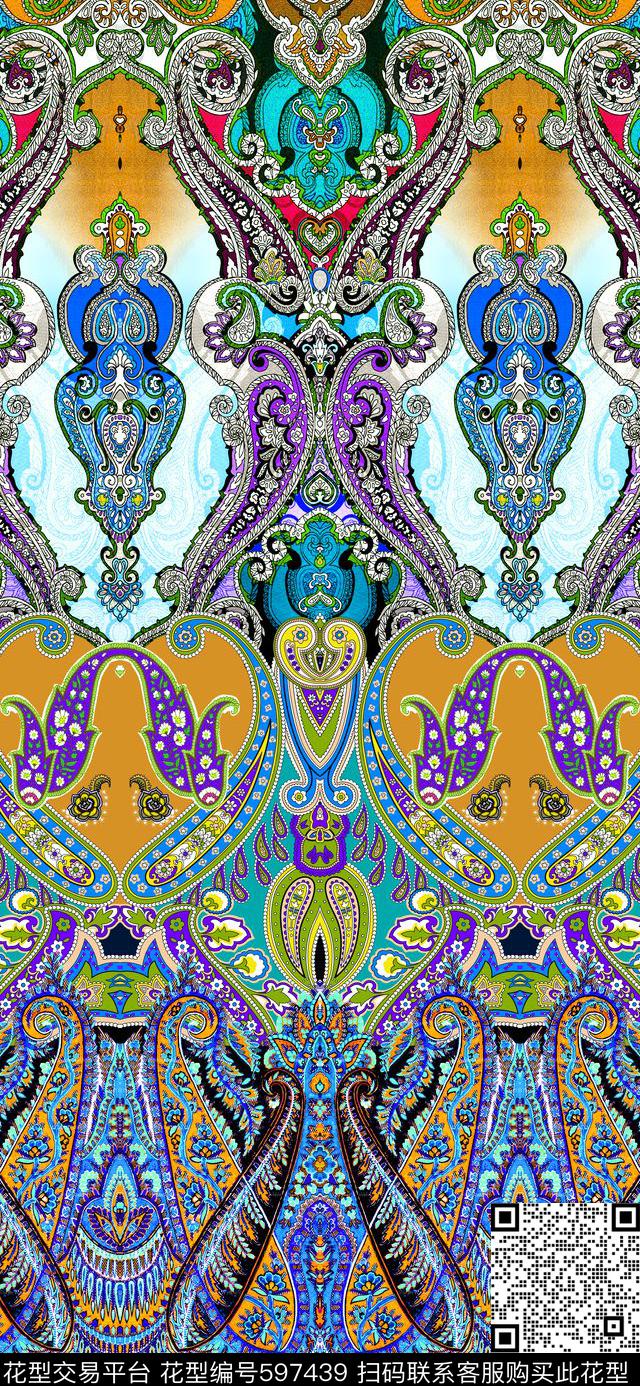 佩斯利腰果数码印花华亿平台下载（图片编号: 597439） - 瓦栏（Walan）