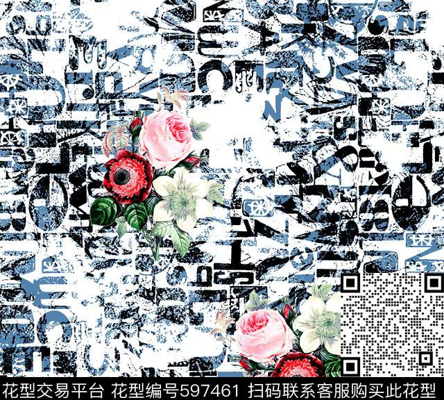花卉抽象欧洲数码印花华亿平台下载（图片编号: 597461） - 瓦栏（Walan）