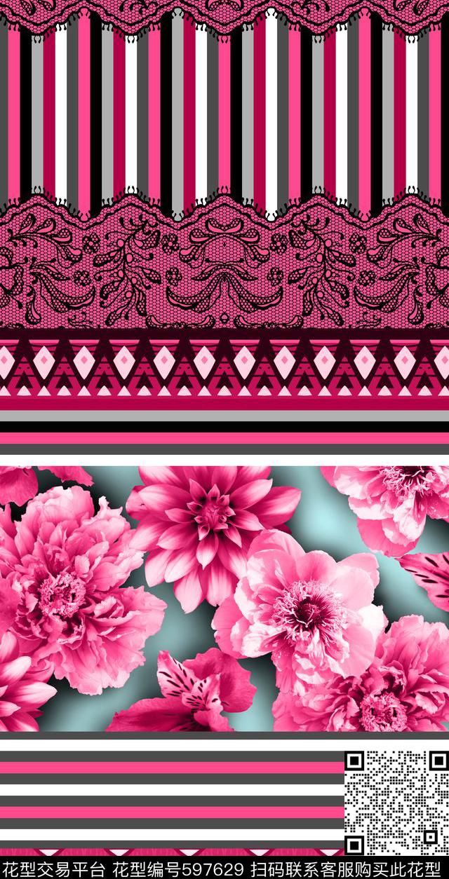 花卉、线条、几何纹样数码印花华亿平台下载（图片编号: 597629） - 瓦栏（Walan）