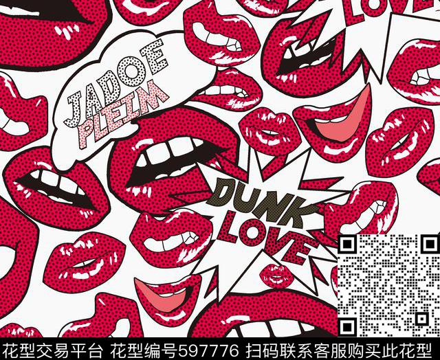 波西米亚民族风欧美传统印花华亿平台下载（图片编号: 597776） - 瓦栏（Walan）