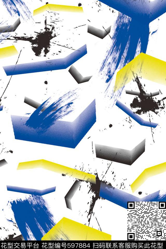 笔刷肌理水彩数码印花华亿平台下载（图片编号: 597884） - 瓦栏（Walan）