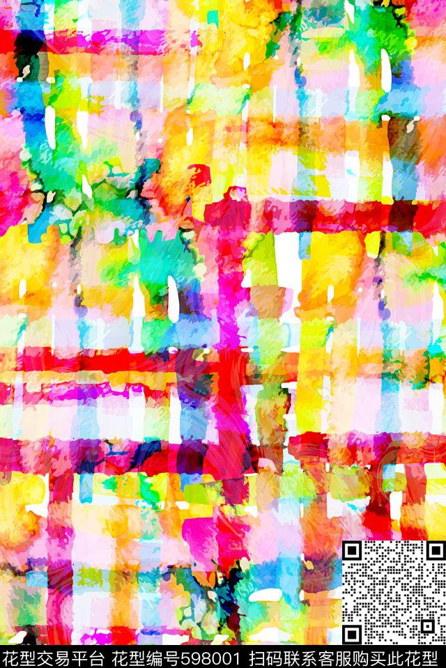 颜料盘水彩水墨数码印花华亿平台下载（图片编号: 598001） - 瓦栏（Walan）