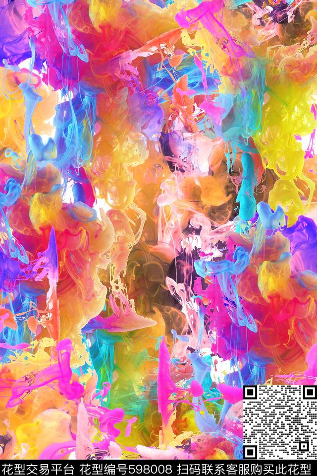 烟雾水彩笔刷数码印花华亿平台下载（图片编号: 598008） - 瓦栏（Walan）