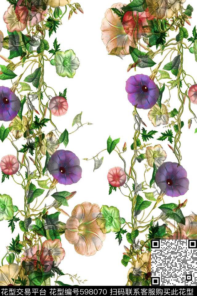 清新童话定位定位女装定位华亿平台数码印花华亿平台下载（图片编号: 598070） - 瓦栏（Walan）