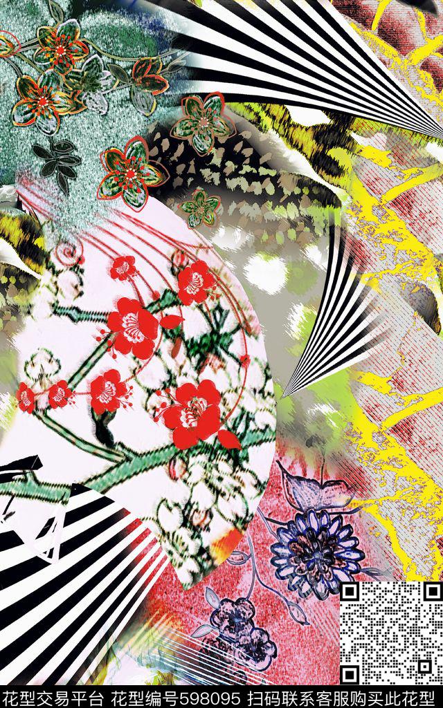 欧美山水画民族风传统印花华亿平台下载（图片编号: 598095） - 瓦栏（Walan）