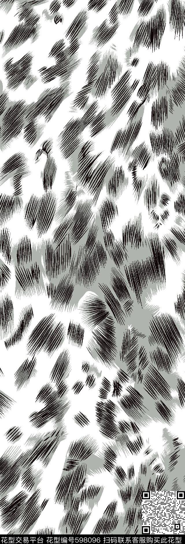 狗老虎动物传统印花华亿平台下载（图片编号: 598096） - 瓦栏（Walan）