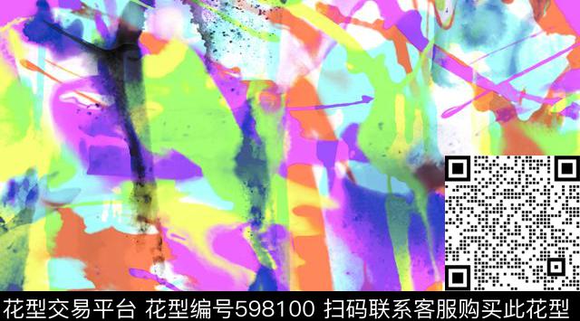 日韩风欧美民族风传统印花华亿平台下载（图片编号: 598100） - 瓦栏（Walan）