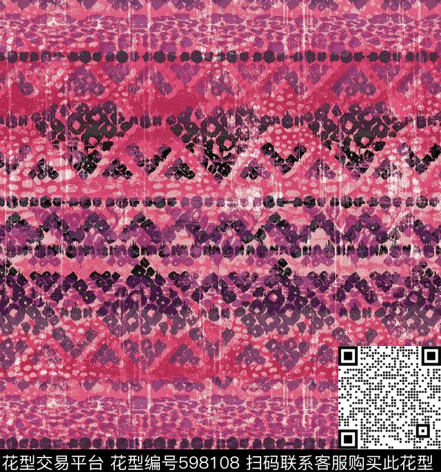 云纹中国风日韩风传统印花华亿平台下载（图片编号: 598108） - 瓦栏（Walan）