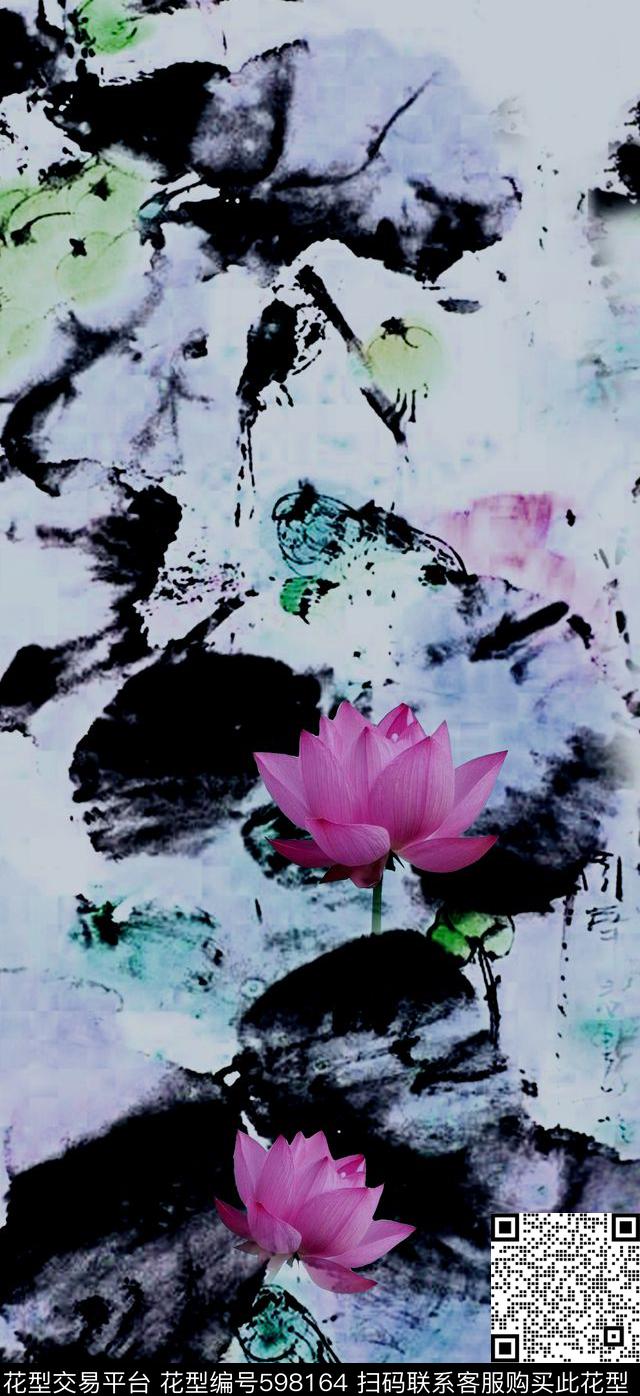荷花水墨数码印花华亿平台下载（图片编号: 598164） - 瓦栏（Walan）