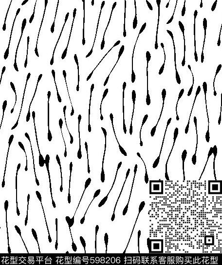 几何简洁男装衬衫传统印花华亿平台下载（图片编号: 598206） - 瓦栏（Walan）