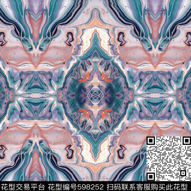 石纹理天然数码印花华亿平台下载（图片编号: 598252） - 瓦栏（Walan）