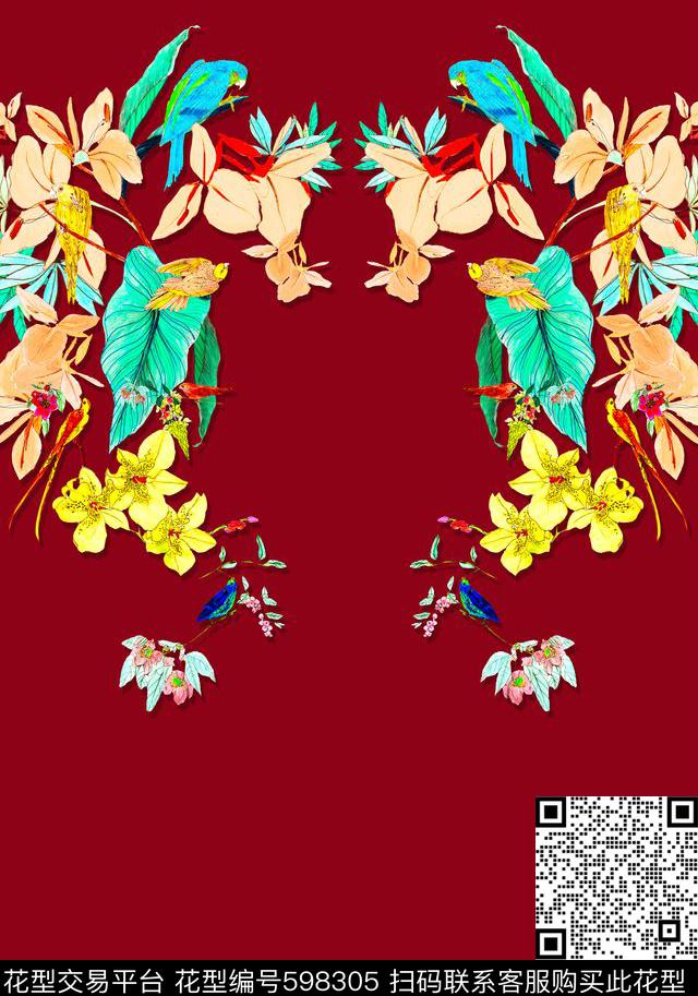 清新手绘花朵花卉水彩大花朵数码印花华亿平台下载（图片编号: 598305） - 瓦栏（Walan）