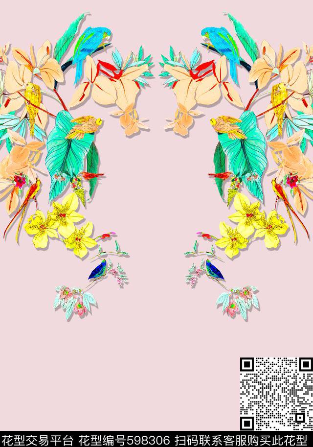 清新手绘花朵花卉水彩大花朵数码印花华亿平台下载（图片编号: 598306） - 瓦栏（Walan）