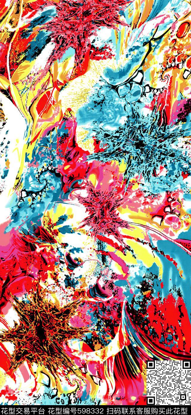 数码花大气抽象传统印花华亿平台下载（图片编号: 598332） - 瓦栏（Walan）