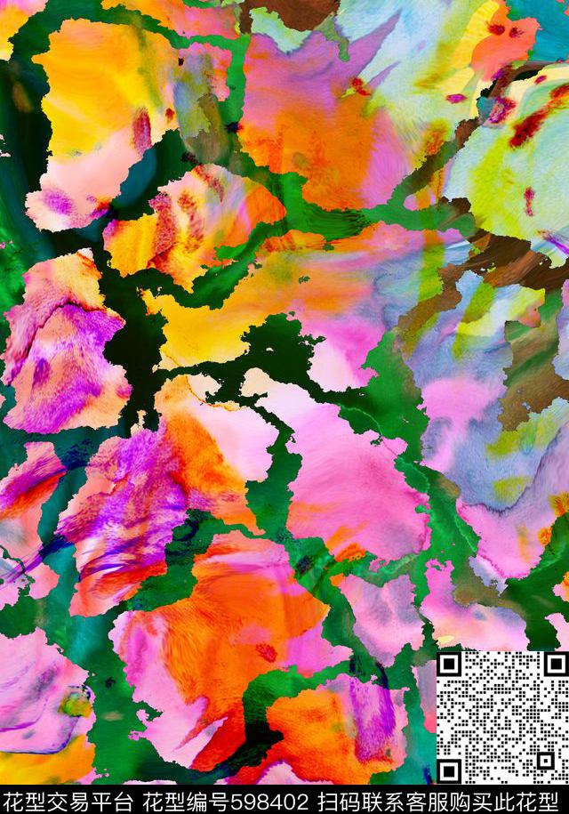 水彩女装男装数码印花华亿平台下载（图片编号: 598402） - 瓦栏（Walan）