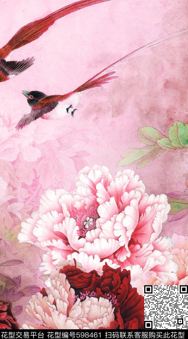 中国风大花牡丹数码印花华亿平台下载（图片编号: 598461） - 瓦栏（Walan）