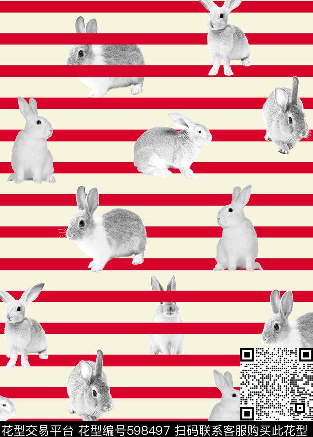 细条纹横条条纹传统印花华亿平台下载（图片编号: 598497） - 瓦栏（Walan）