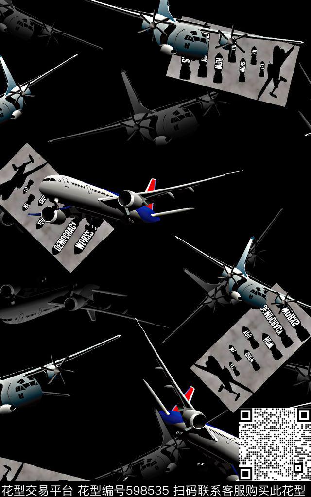 时尚男装飞机图案男装衬衫数码印花华亿平台下载（图片编号: 598535） - 瓦栏（Walan）