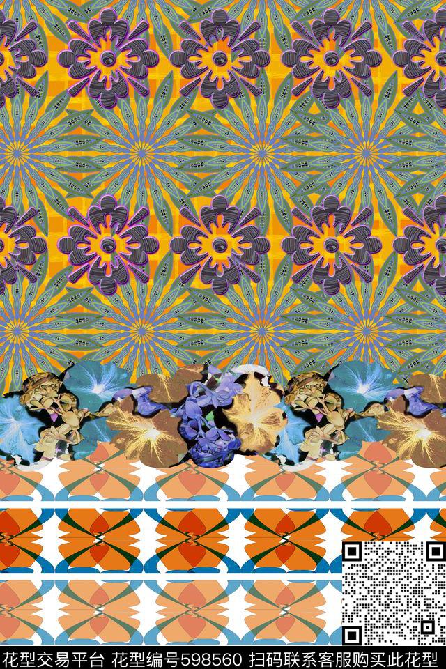 民族风花卉花纹数码印花华亿平台下载（图片编号: 598560） - 瓦栏（Walan）