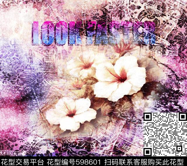 花卉抽象欧洲数码印花华亿平台下载（图片编号: 598601） - 瓦栏（Walan）