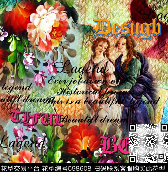 花卉抽象欧洲数码印花华亿平台下载（图片编号: 598608） - 瓦栏（Walan）