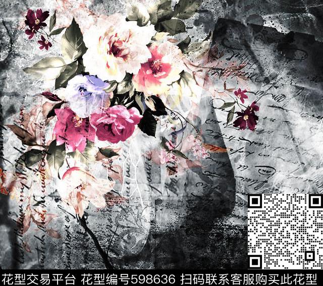 花卉抽象欧洲数码印花华亿平台下载（图片编号: 598636） - 瓦栏（Walan）