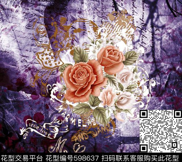 花卉抽象欧洲数码印花华亿平台下载（图片编号: 598637） - 瓦栏（Walan）