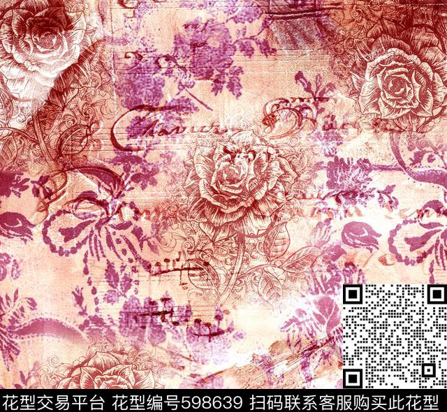 花卉抽象欧洲数码印花华亿平台下载（图片编号: 598639） - 瓦栏（Walan）